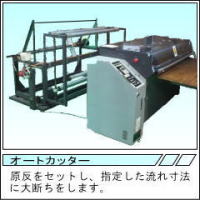 �����������������C���[�W