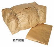 �����������������C���[�W