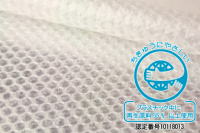 �����������������C���[�W