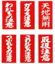 �����������������C���[�W