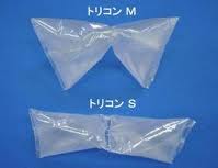 �����������������C���[�W