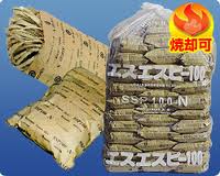 �����������������C���[�W