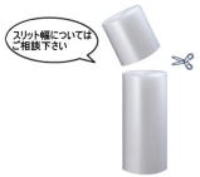 �����������������C���[�W