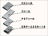 ○○○○○○○○イメージ