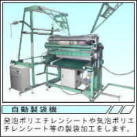 �����������������C���[�W