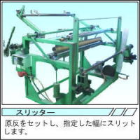 �����������������C���[�W