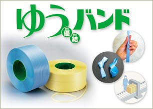 �����������������C���[�W